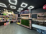Krk Beer (Komsomolskiy prospekt, 11), beer shop