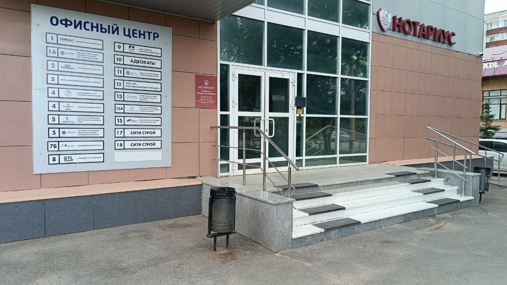Office equipment service and repair PrintEko, Kazan, photo