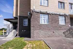 Med-scan (istoricheskiy rayon Ovsishche, Pribrezhny proyezd, 2), medical center, clinic