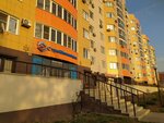 Планета развития (mikrorayon Severny, 36), foreign language courses