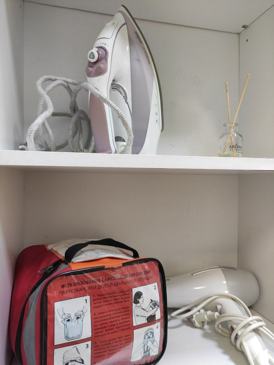 Фото Парк Победы