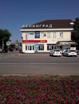 Ленинград (stanitsa Bryukhovetskaya, Oktyabrskaya ulitsa, 10), shopping mall