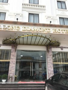 Halong Diamond Hotel (Bình Dương Province, Khu Phố Bình Đức), hotel