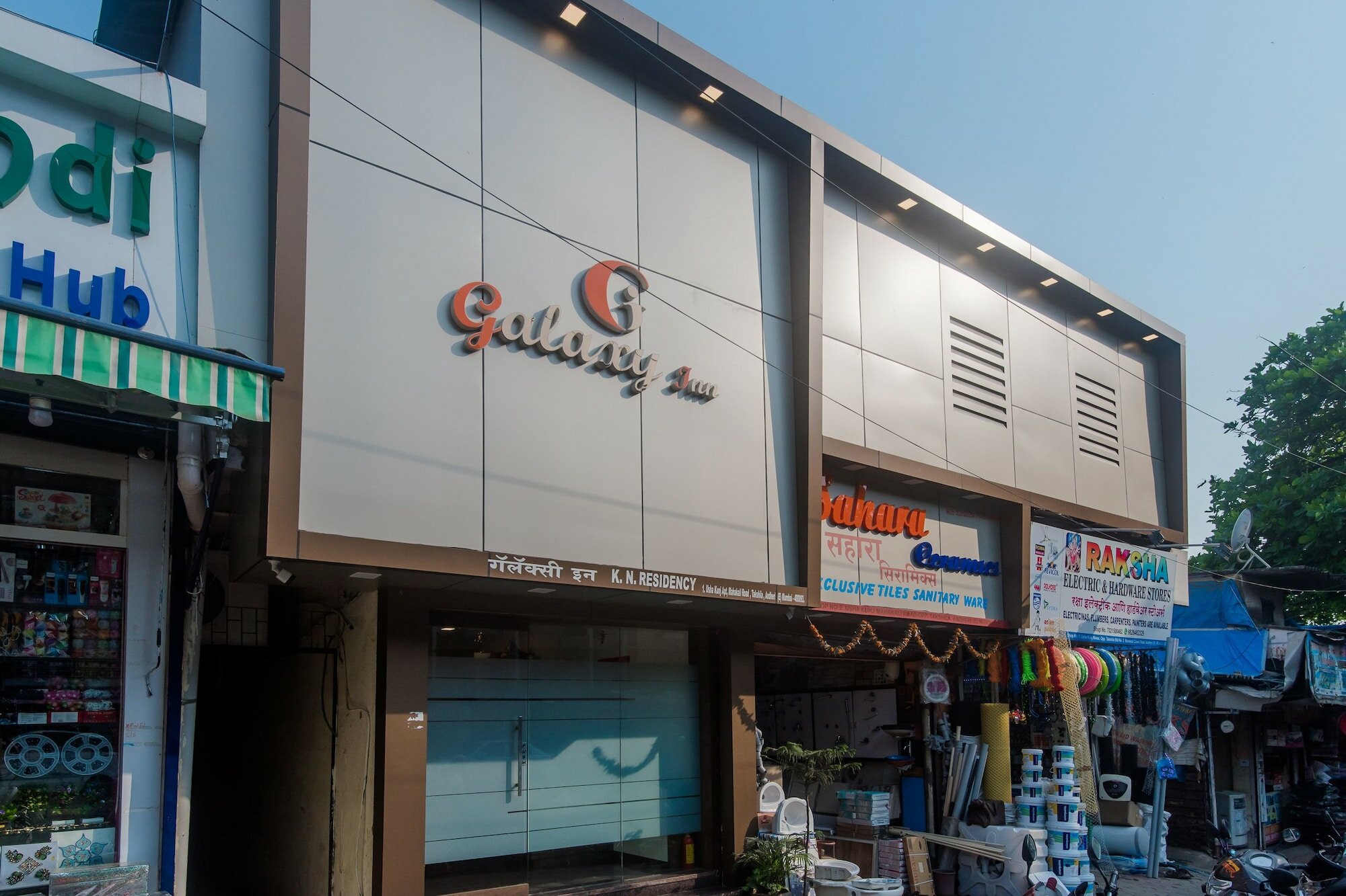 Фото Fabexpress Galaxy Inn