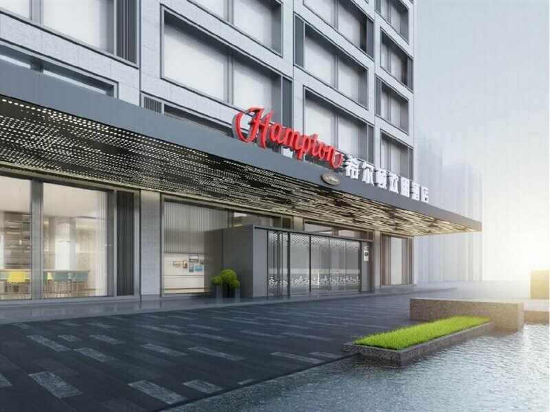 Гостиница Hampton by Hilton Hangzhou Future Technology City в Ханчжоу