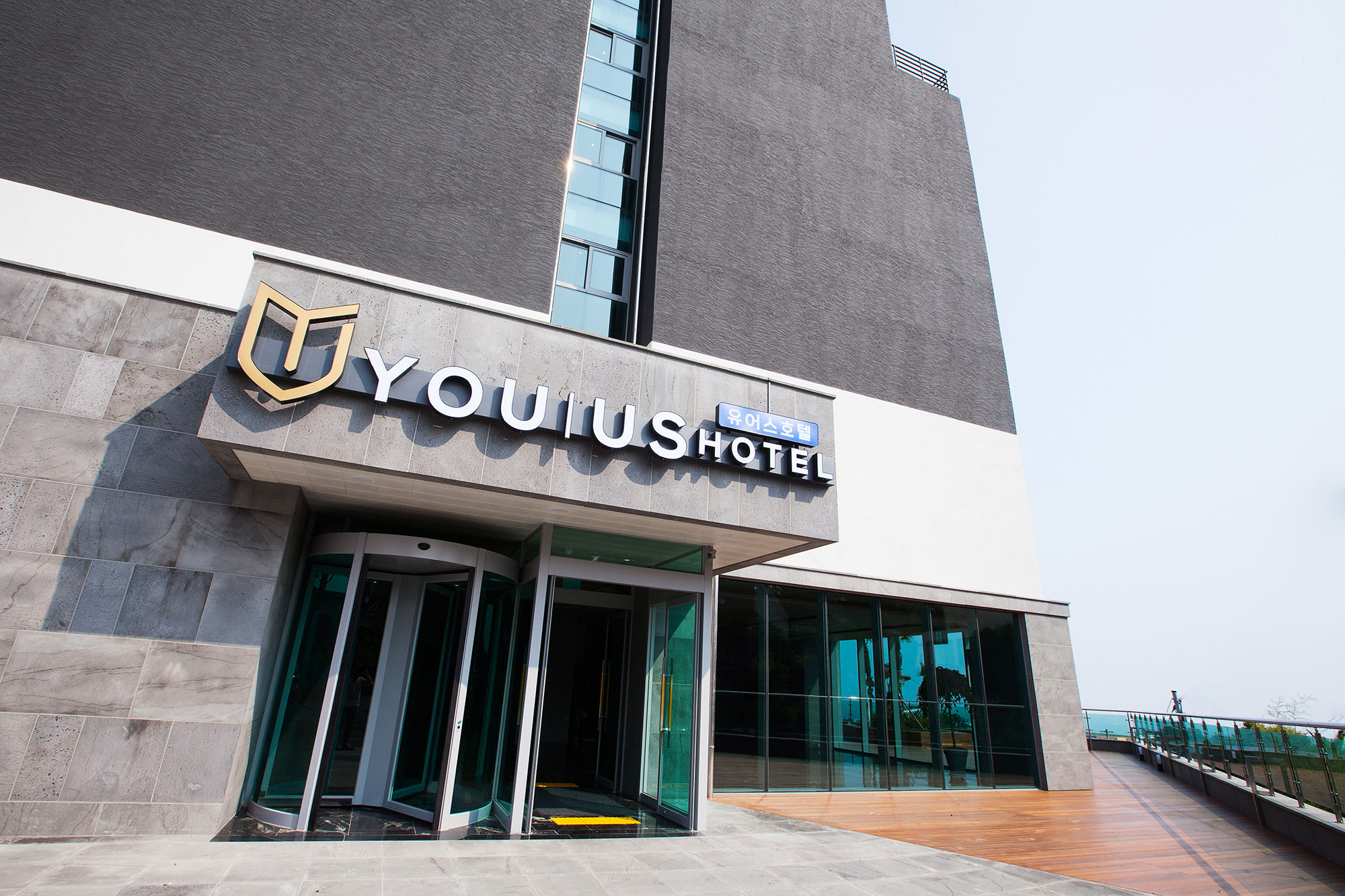 Фото You Us Hotel