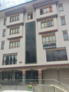 Гостиница Khamsum Inn в Тхимпху