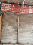 Qurban Gift Centre (29 Street, 368), gift and souvenir shop