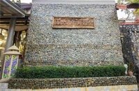 Фото Season Namkorn Resort