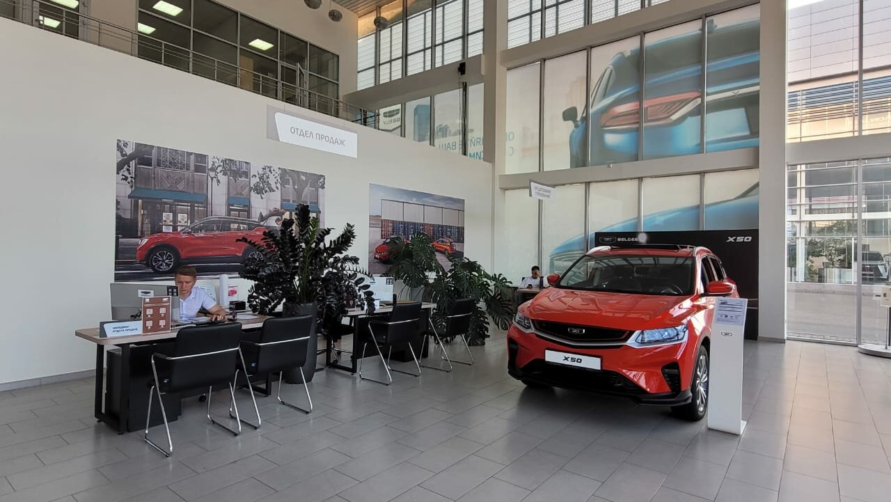 photo Гермес, Belgee