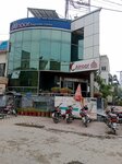 Alnoor Diagnostic Centre (Shadman, Shadman 1, Crescent Model Road, 681), medical center, clinic