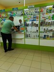 НФ (Opytnaya ulitsa, 17), pharmacy