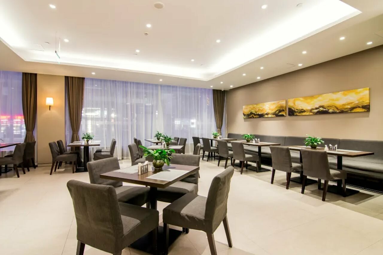 Фото Homeinn Plus Hotel Shanghai Bund Jinling East Road