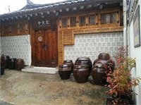 Фото Hyosunjae Hanok Guesthouse