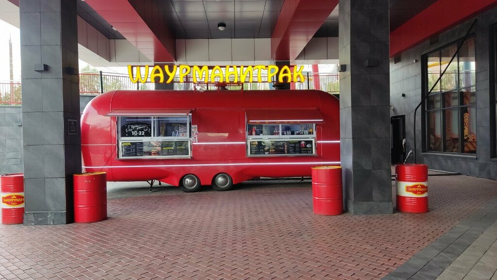 Fast food Шаурмани, киоск быстрого питания, Murmansk, photo