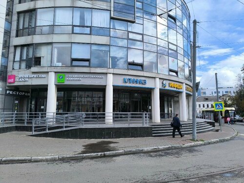 Онлайн порно құпия камера flmi