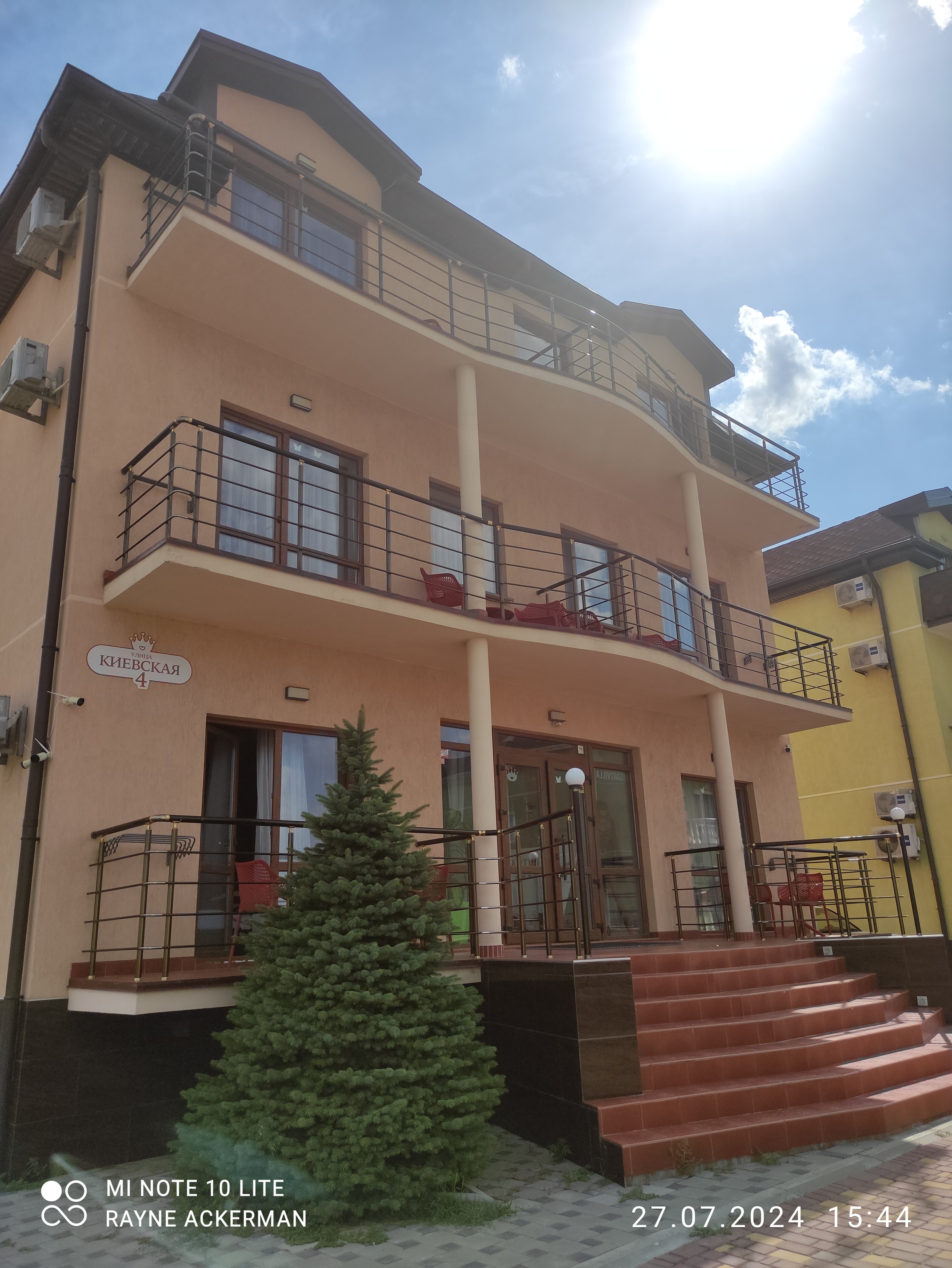 Фото Gs Art & SPA Villa