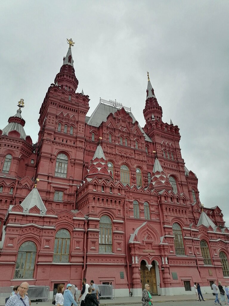Building maintenance Государственный исторический музей, управление по эксплуатации музейного комплекса, Moscow, photo