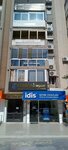 Nihal Yildiz Specialist Dietitian (İzmir, Karşıyaka, Doç. Dr. Bahriye Üçok Blv., 11B) ، علوم التغذية