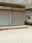 Friends electric store (Province of Punjab, Lahore, Tajpura Road), electronics store