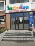 Inclusion (ulitsa Azilkhana Nurshayykova, 10блок2), kindergarten, nursery