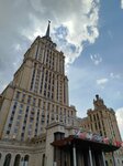 Гранъ Александр (Kutuzovsky Avenue, 2/1с2), salón de óptica