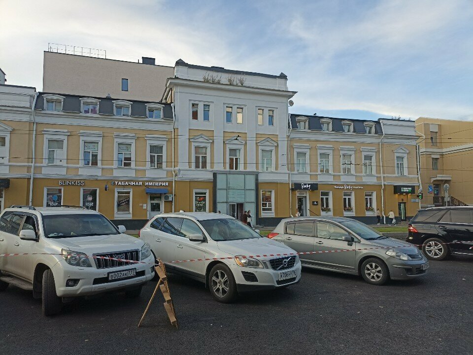 Massage salon Студия коррекции фигуры, Yaroslavl, photo