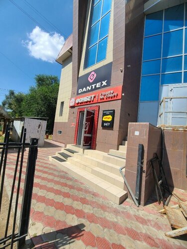 Оо юг транс уст Лабинск