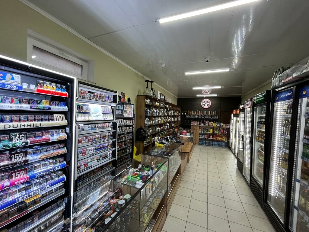 Grocery Мурад-маркет, Sol‑Iletsk, photo