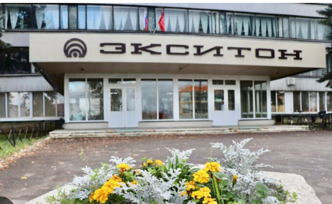 ATM Sberbank of Russia, Pavlovskiy Posad, photo