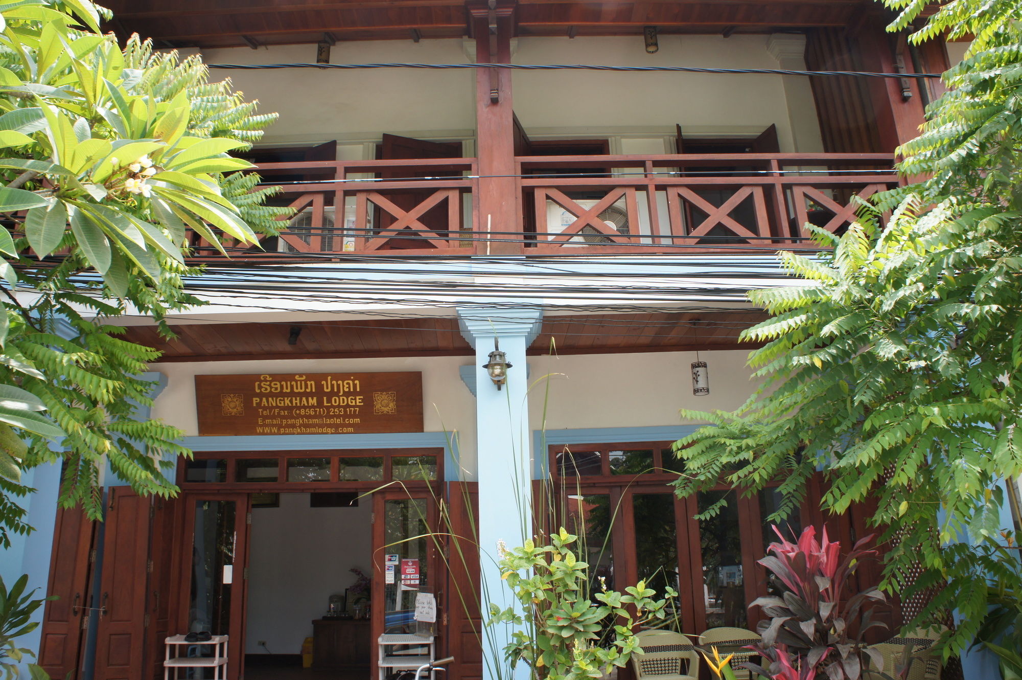 Фото Pangkham Lodge Hotel