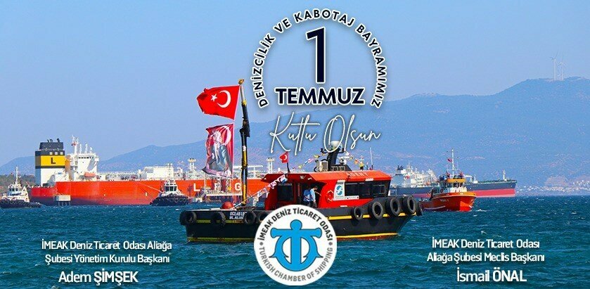 Chamber of commerce Imeak Chamber of Shipping Aliaga Branch, Aliaga, photo