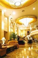 Гостиница Jinrong International Hotel в Шанхае