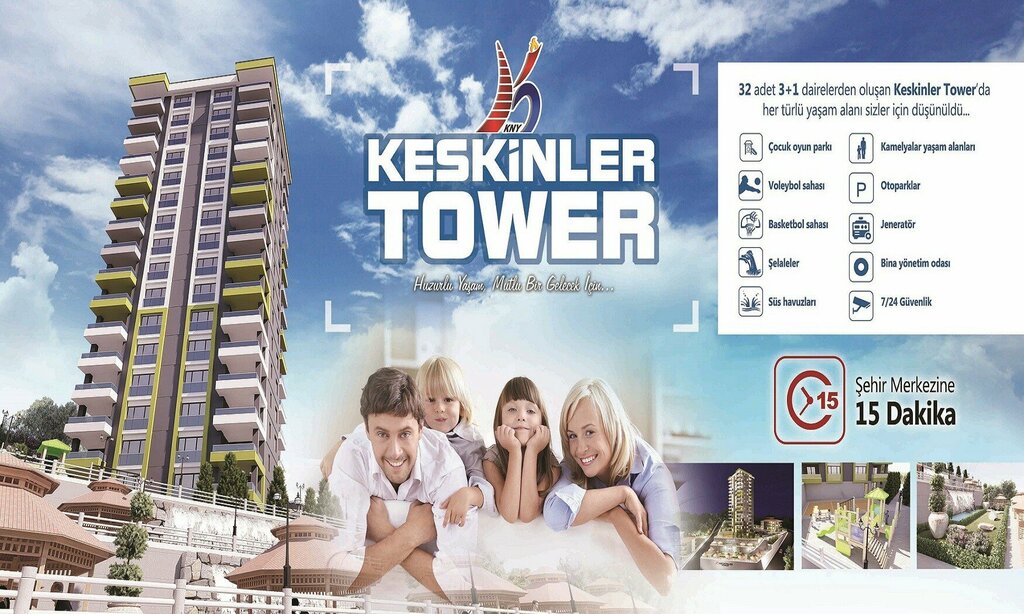 Landmark, attraction Keskinler Tower, Eregli, photo