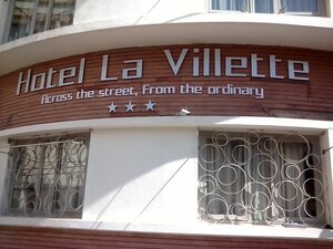 Гостиница H& xF4; tel La Villette