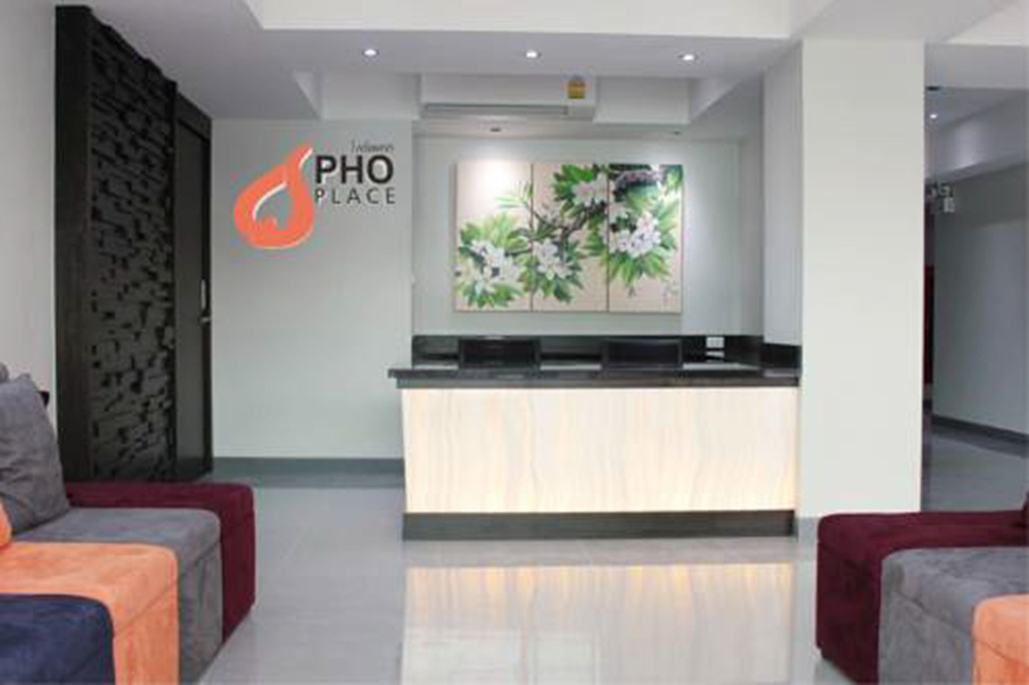 Фото Pho Place