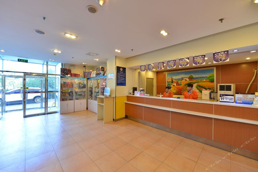 Фото 7Days Inn Hotel