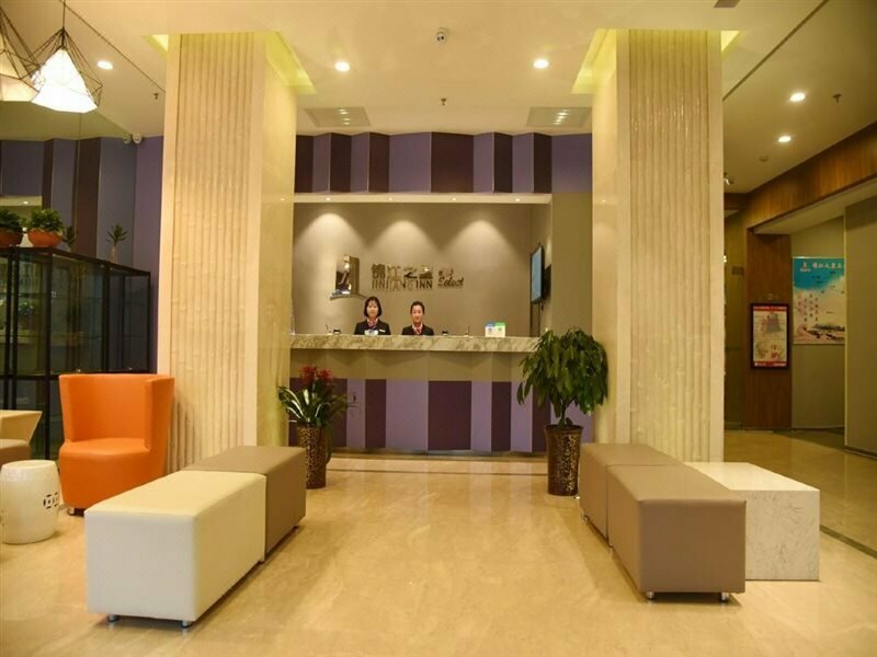Hotel Jinjiang Inn Select, Lanzhou, photo