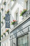 Hôtel Eiffel Saint Charles (15e Arrondissement, Rue Saint Charles, 37), hotel