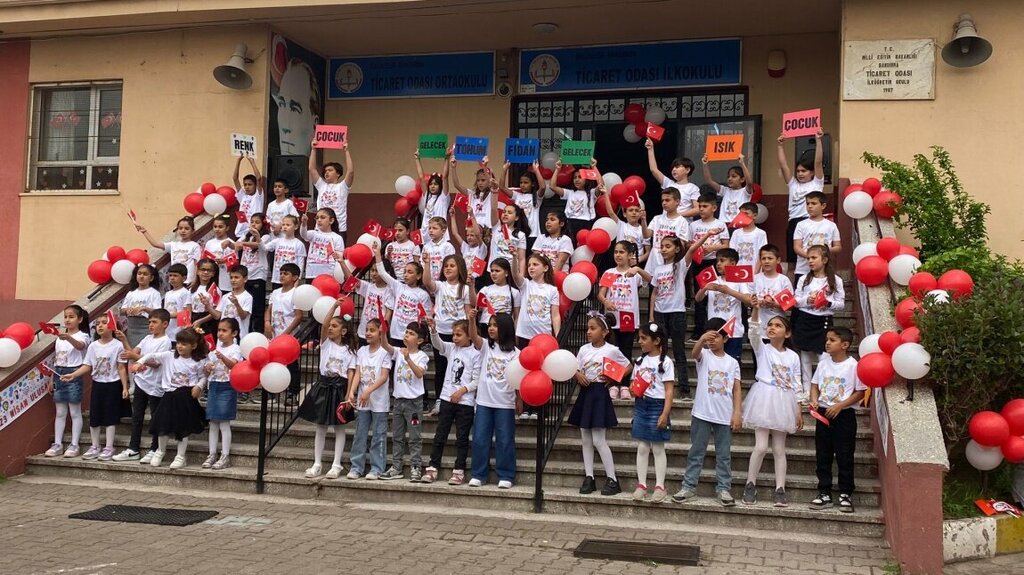 مدرسة ابتدائية Chamber of Commerce Middle School ، ، صورة