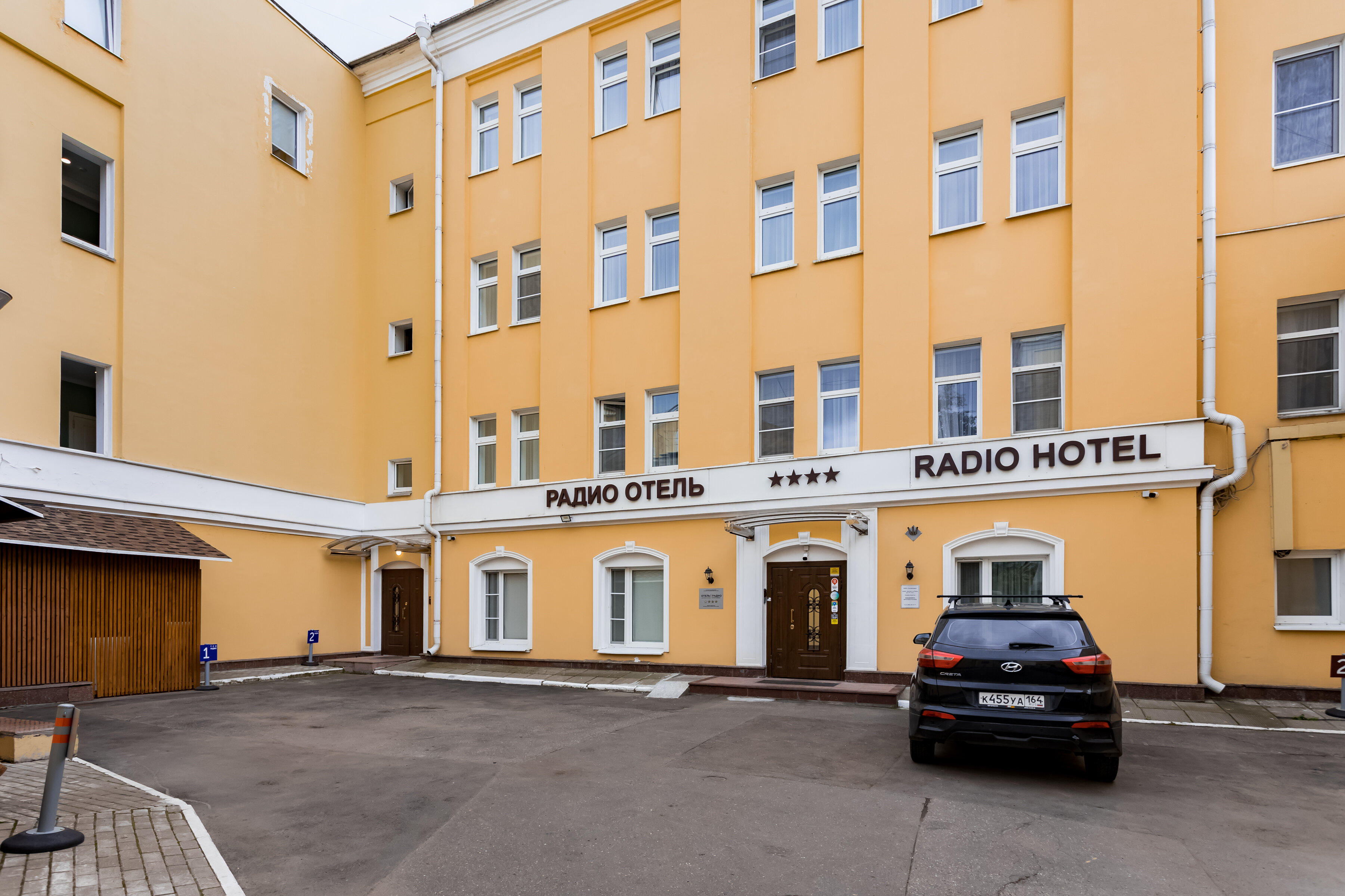 Фото Радио Отель