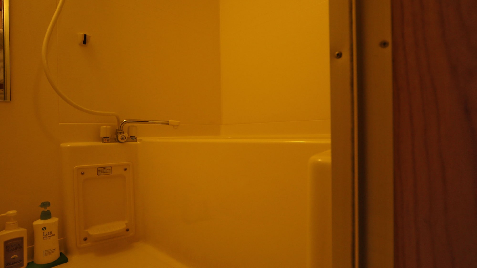 Фото Yamani Ryokan