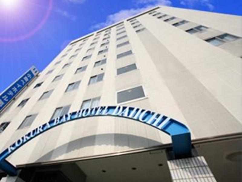Фото Kokura Bay Hotel Daiichi