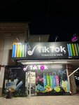 Tik Tok (ulitsa Karla Libknekhta, 2), tobacco and smoking accessories shop