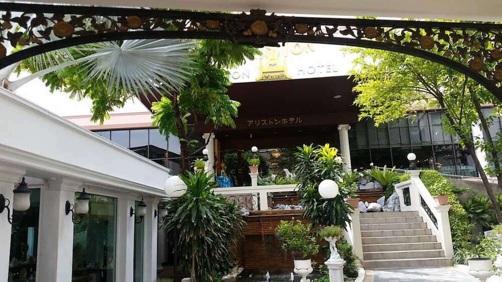 Фото Ariston Hotel