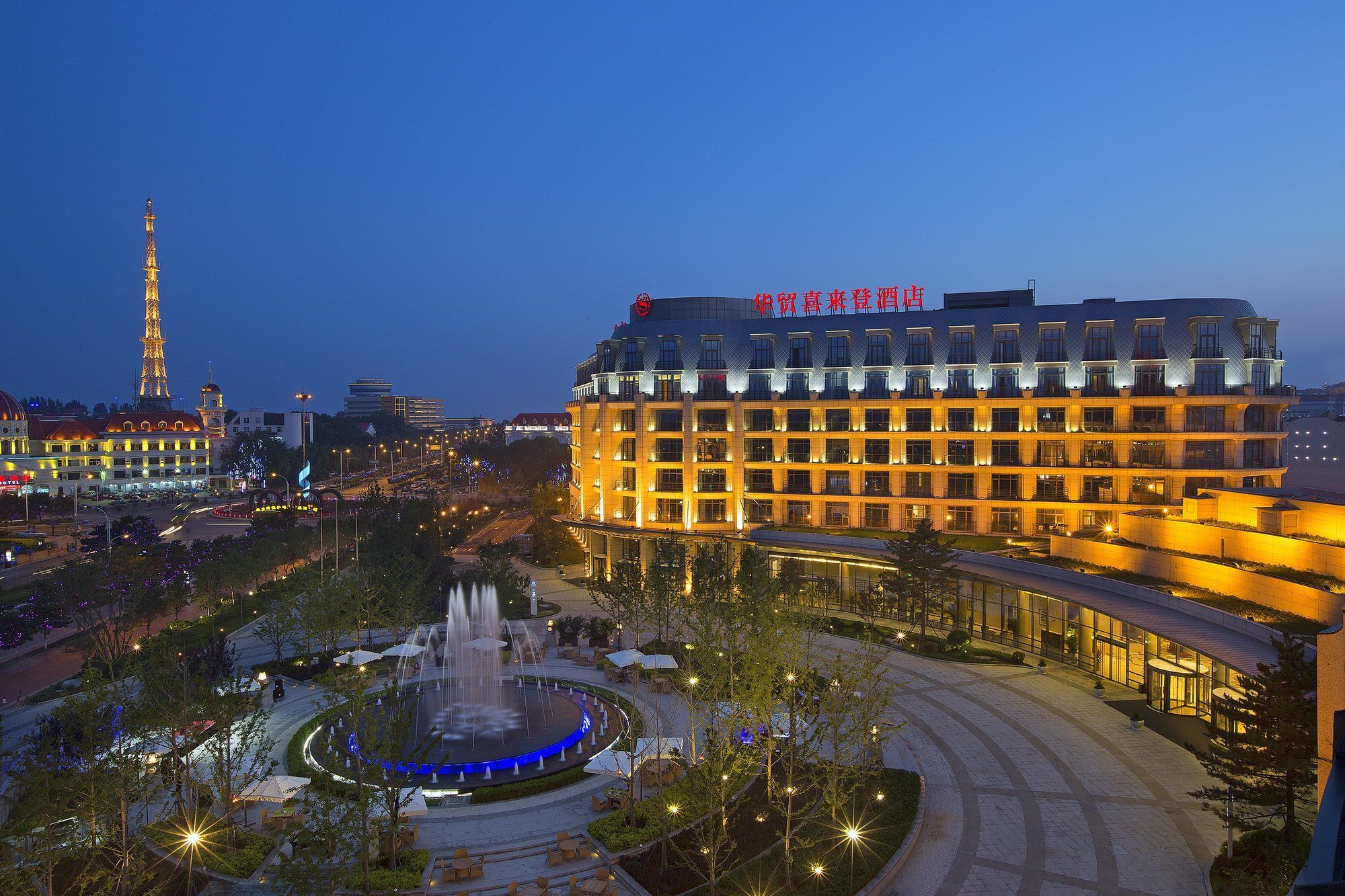 Фото Sheraton Qinhuangdao Beidaihe Hotel