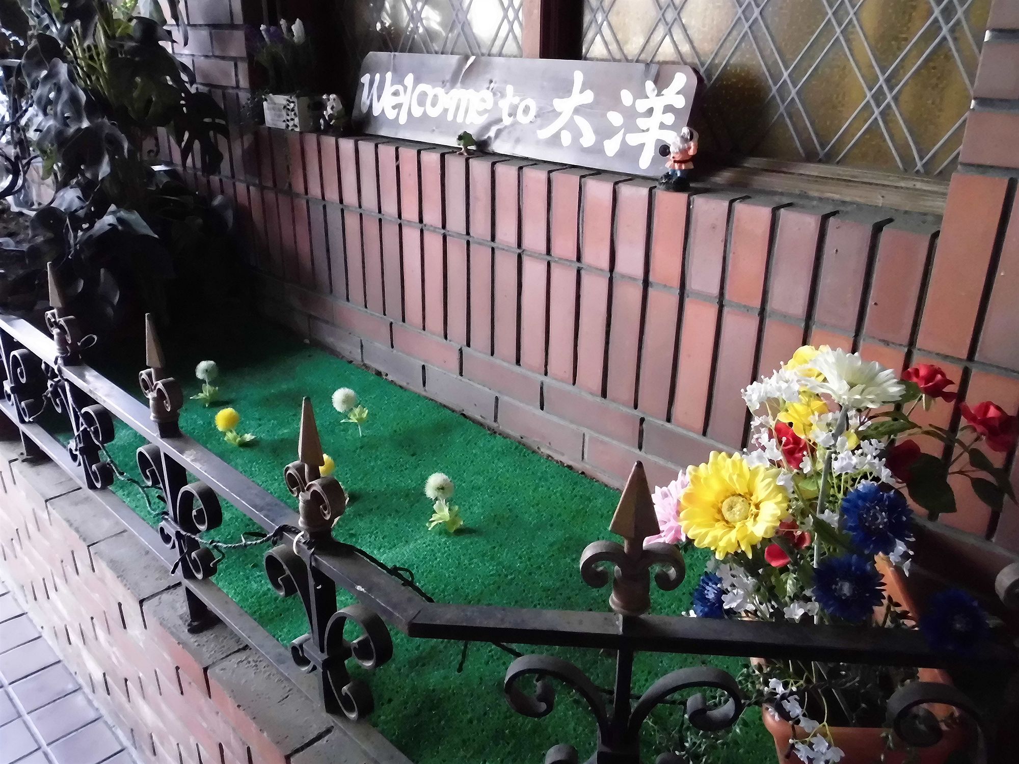 Фото Hotel Taiyo