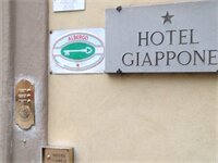 Фото Hotel Giappone