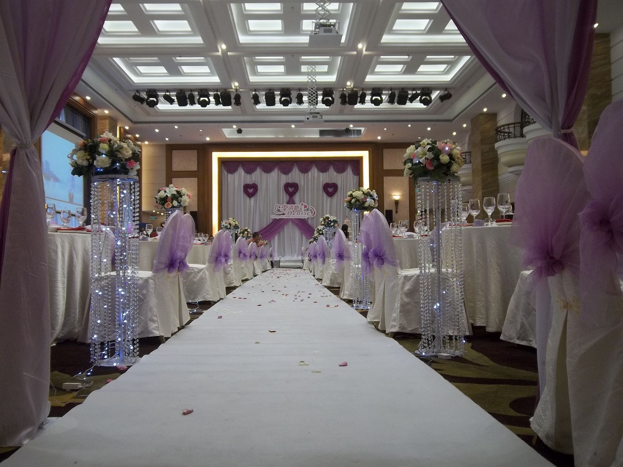 Фото Home Fond Hotel Nanshan