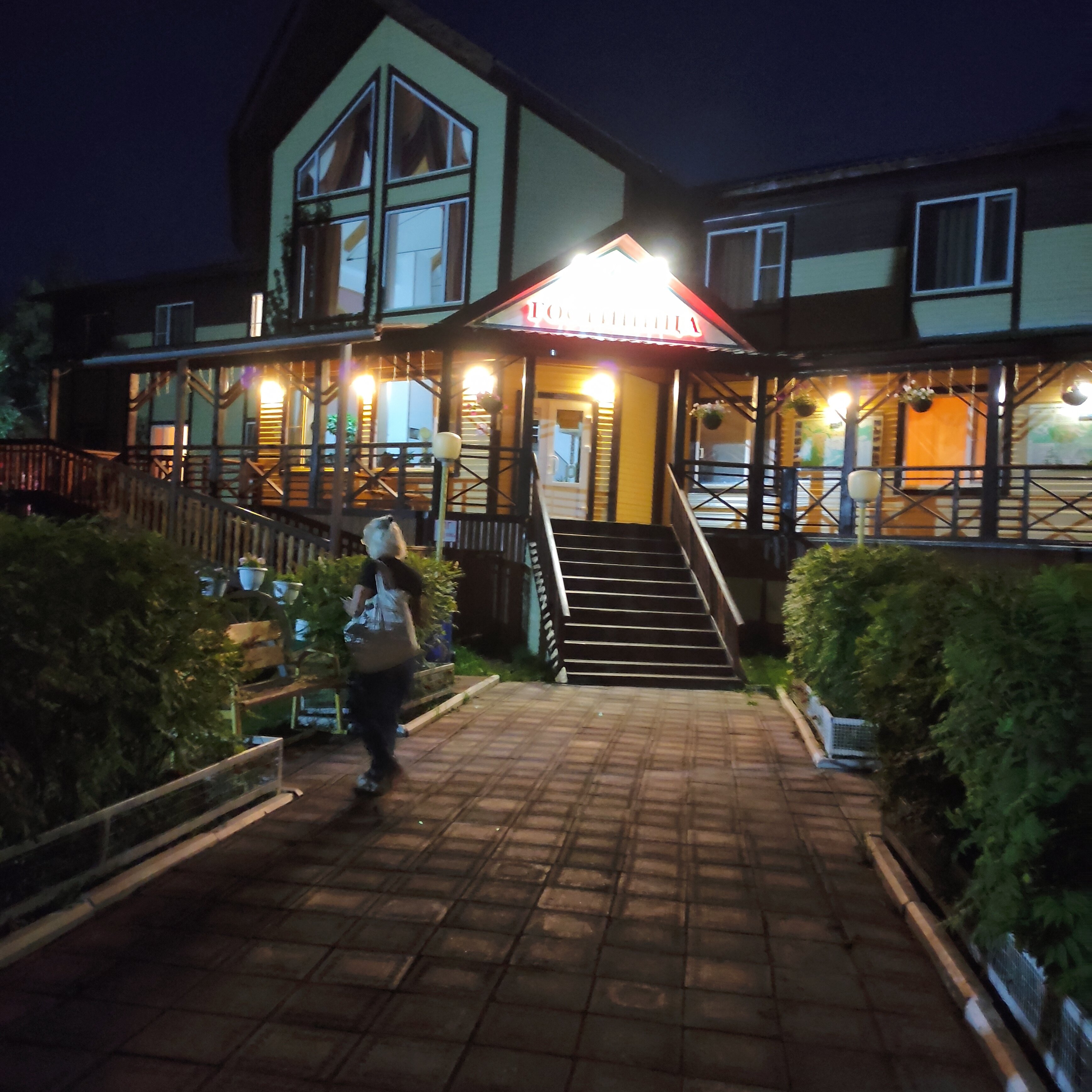 Фото Парамушир тур